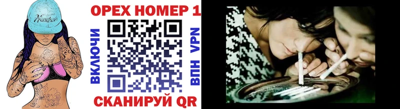 Кокаин FishScale  сайты даркнета как зайти  Невель 