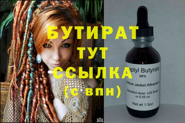 кокаин колумбия Верхнеуральск