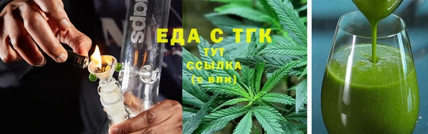 кокаин колумбия Верхнеуральск