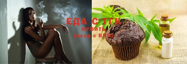 кокаин колумбия Верхнеуральск