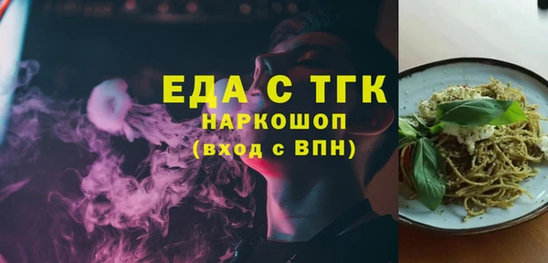 кокаин колумбия Верхнеуральск