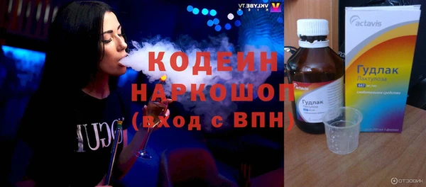кокаин колумбия Верхнеуральск