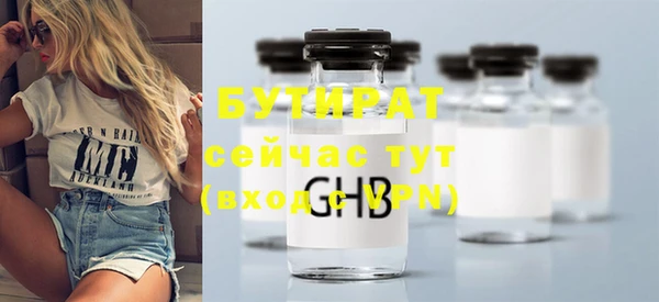 кокаин колумбия Верхнеуральск