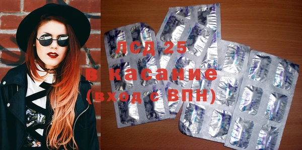 кокаин колумбия Верхнеуральск