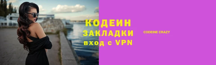 мефедрон мука Верея