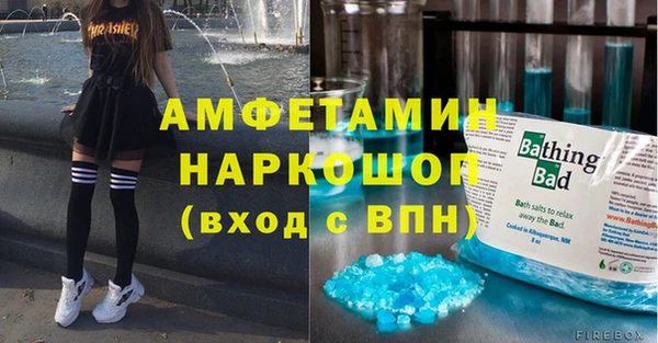 кокаин колумбия Верхнеуральск