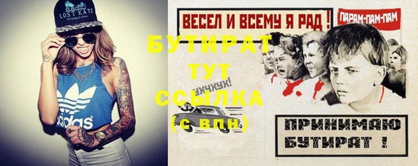 кокаин колумбия Верхнеуральск