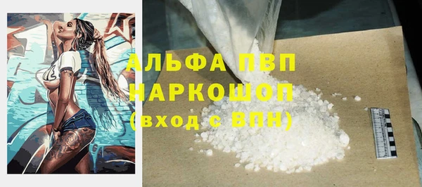 кокаин колумбия Верхнеуральск