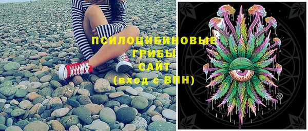метамфетамин Верхний Тагил