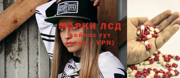 кокаин колумбия Верхнеуральск