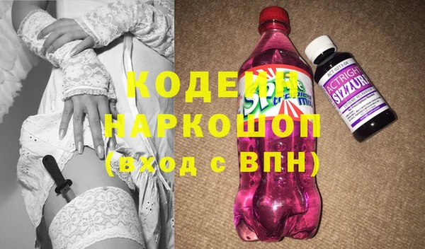 кокаин колумбия Верхнеуральск