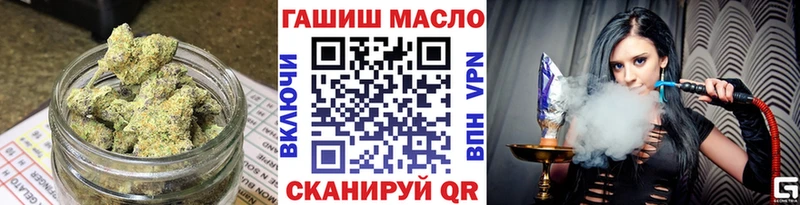 Дистиллят ТГК жижа  как найти   Невель 