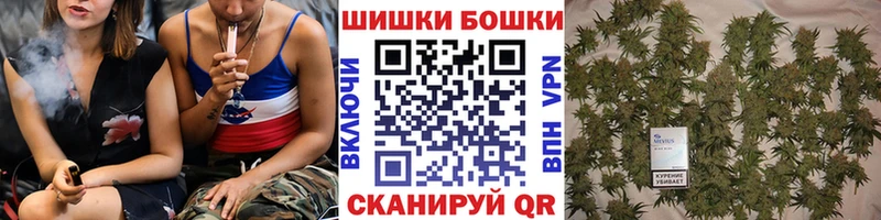 blacksprut ссылка  как найти наркотики  Невель  МАРИХУАНА THC 21% 